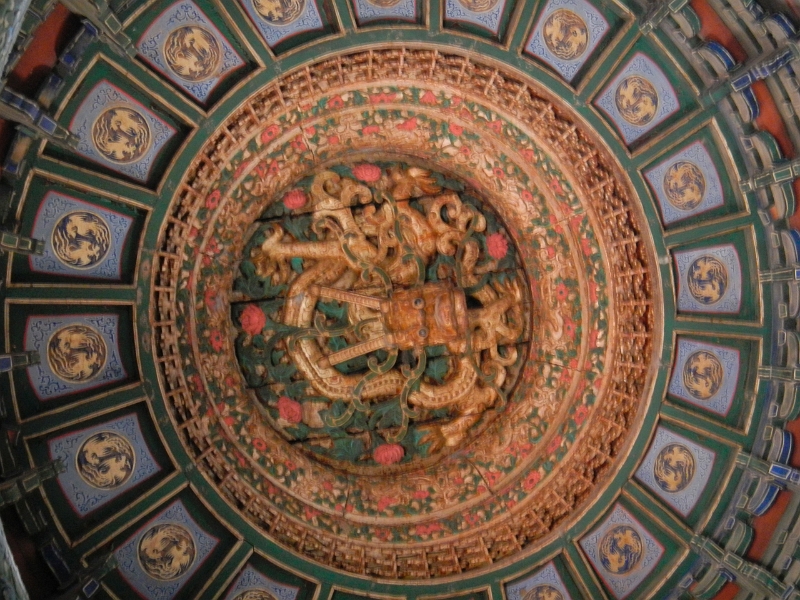2012 China 510.jpg